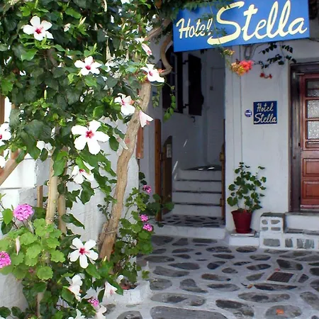 Stella 호텔 나오우사